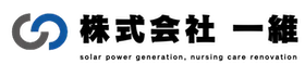 株式会社一維